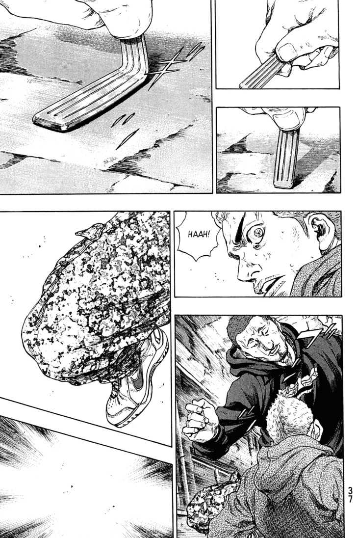 Page 13 of Chapter 219