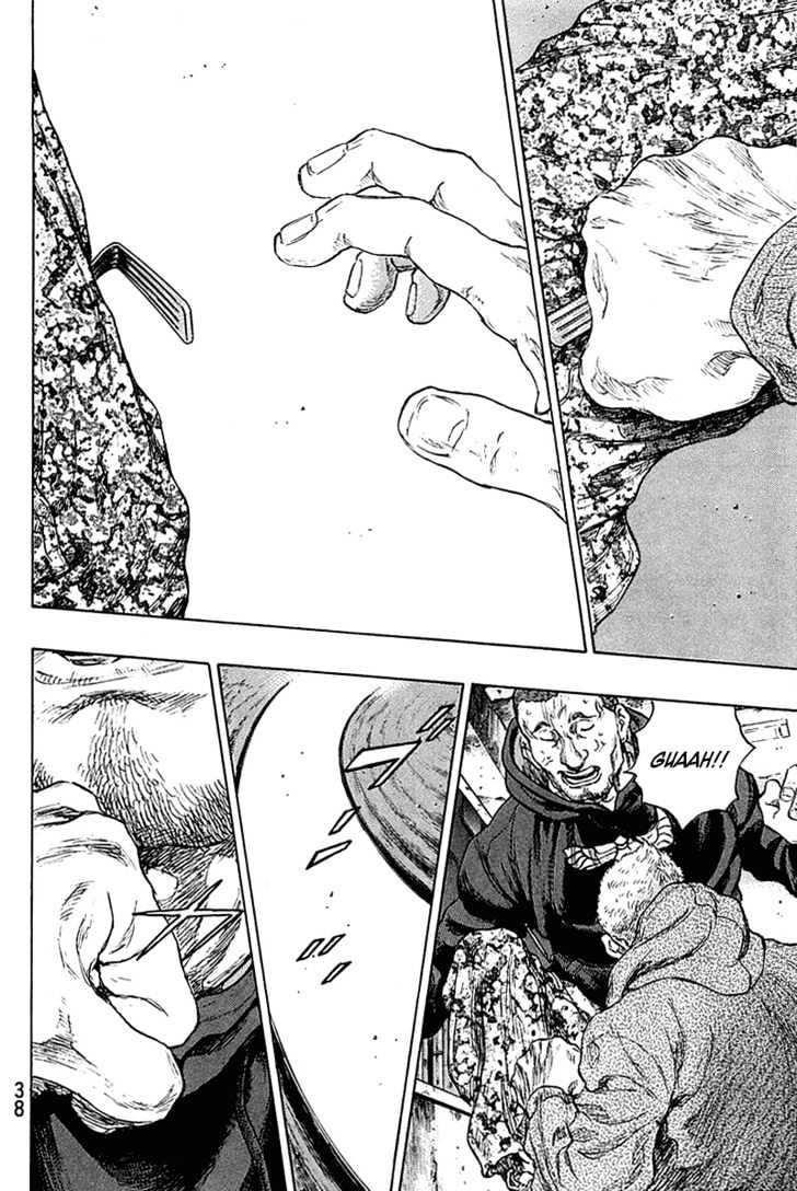 Page 14 of Chapter 219