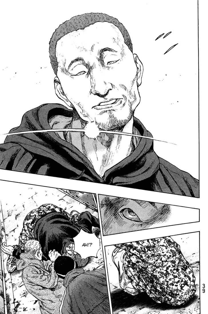 Page 15 of Chapter 219
