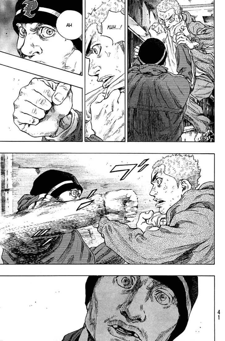 Page 17 of Chapter 219