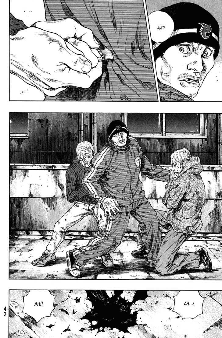 Page 18 of Chapter 219