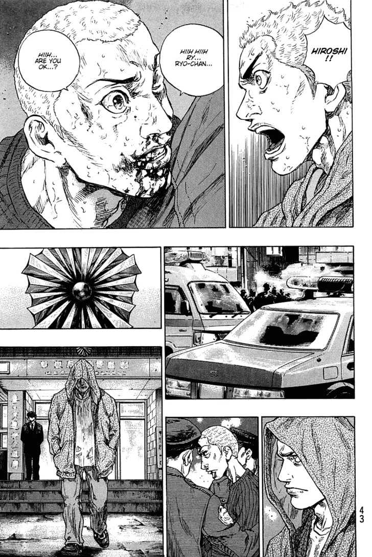 Page 19 of Chapter 219