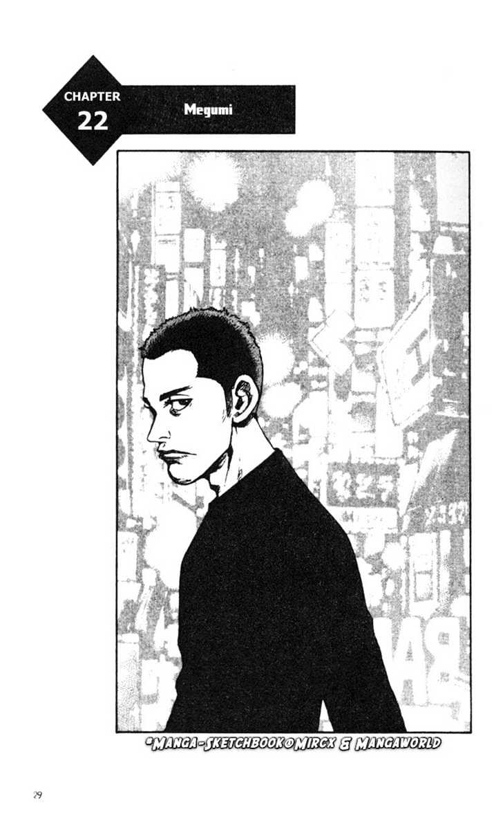 Page 1 of Chapter 22