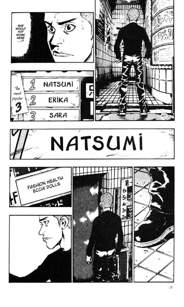 Page 2 of Chapter 22