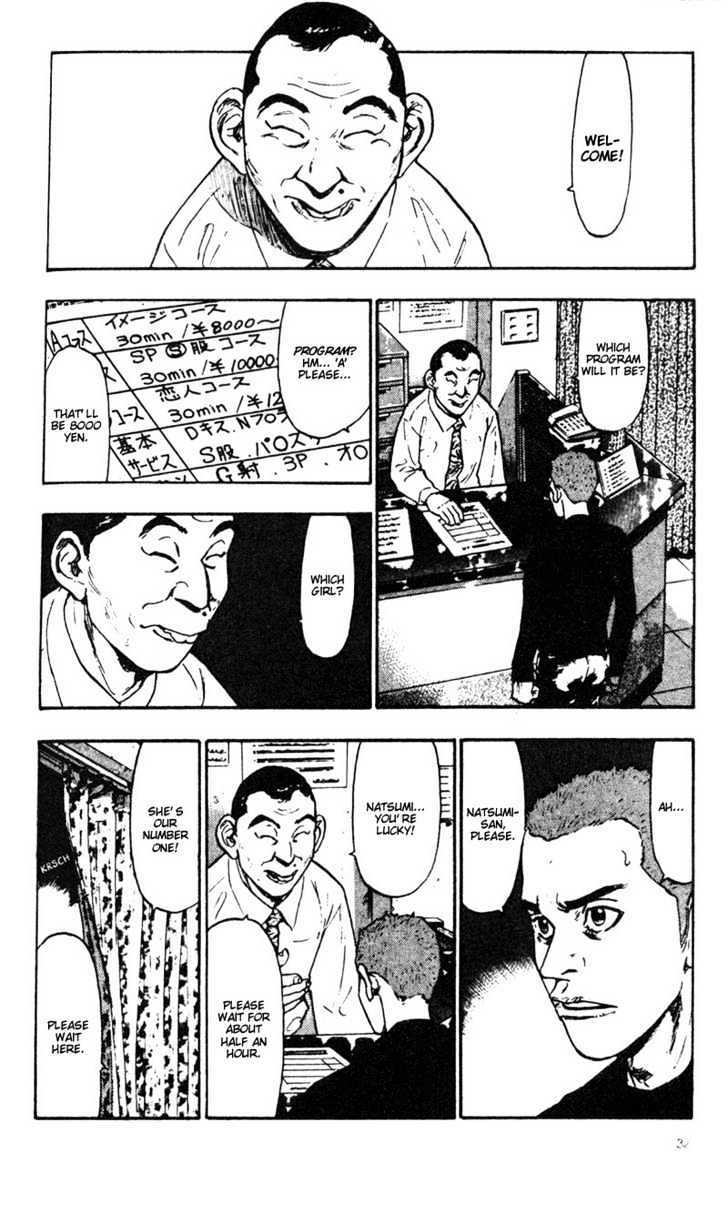 Page 4 of Chapter 22