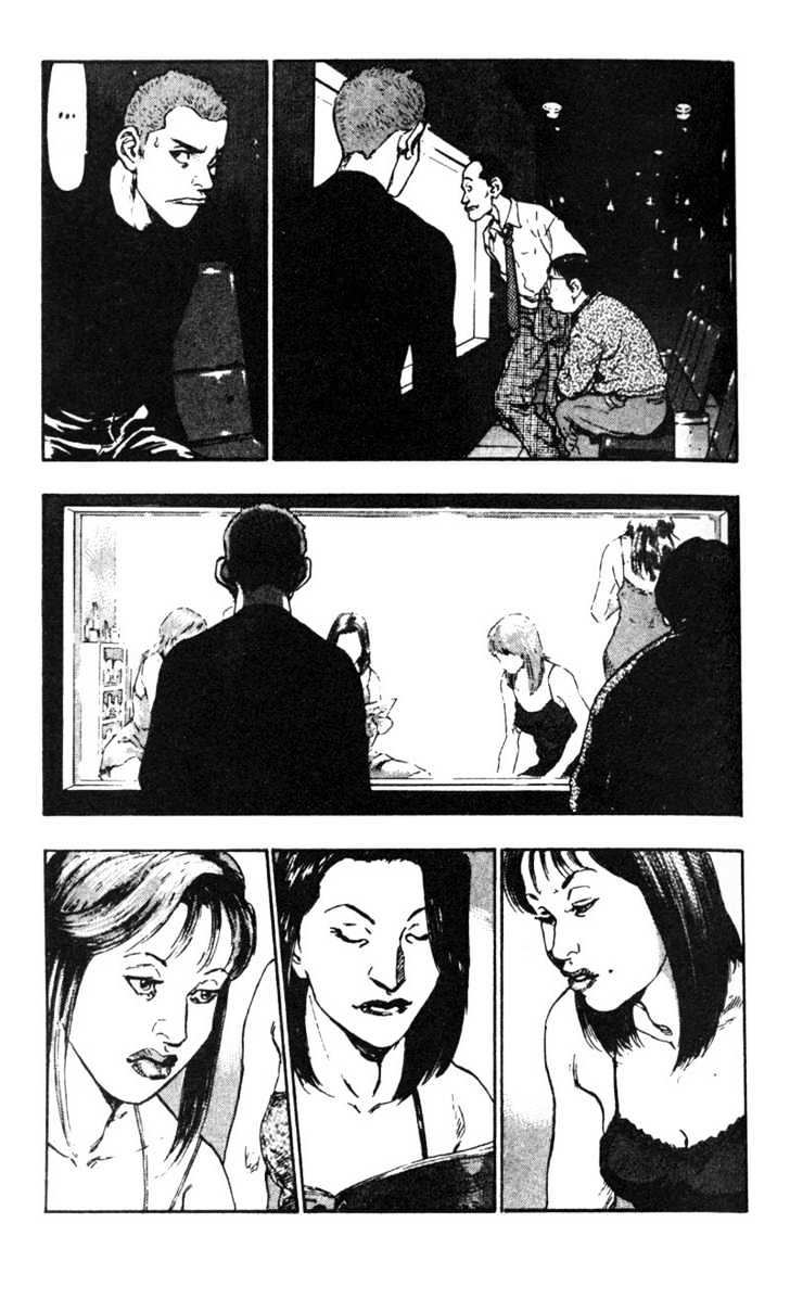 Page 5 of Chapter 22