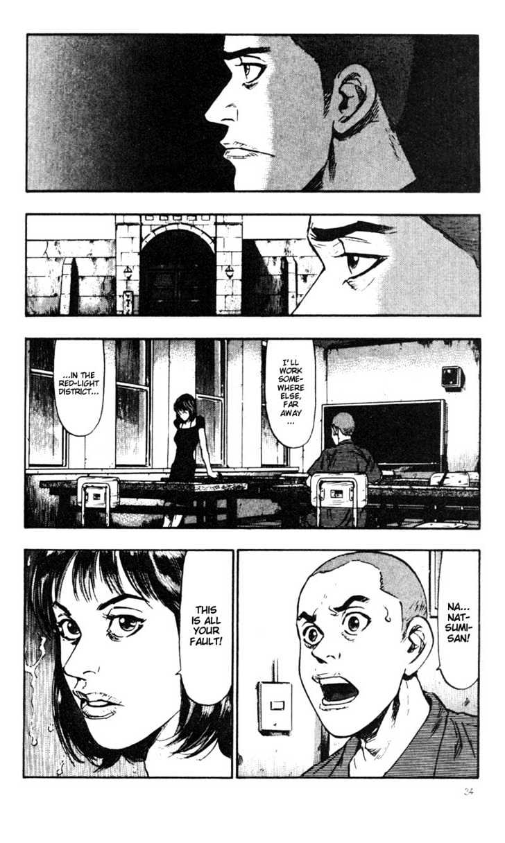 Page 6 of Chapter 22