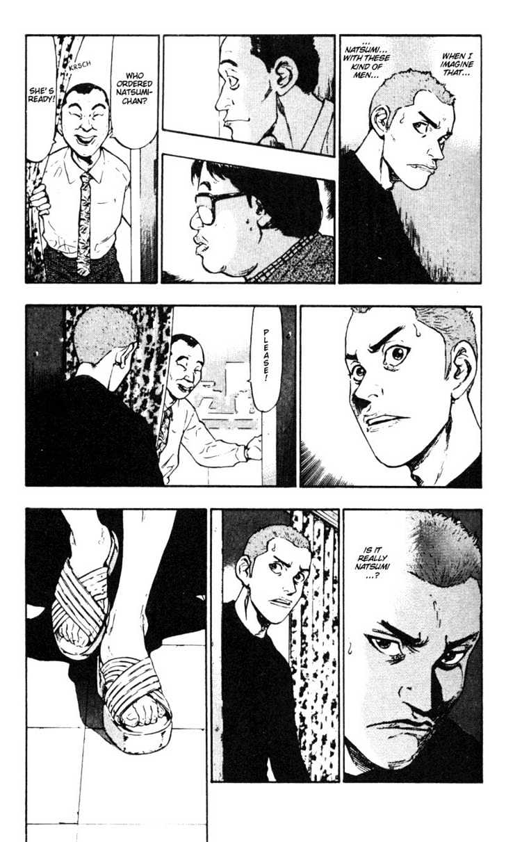 Page 7 of Chapter 22
