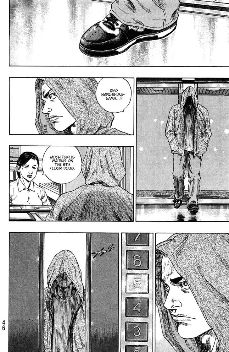 Page 2 of Chapter 220
