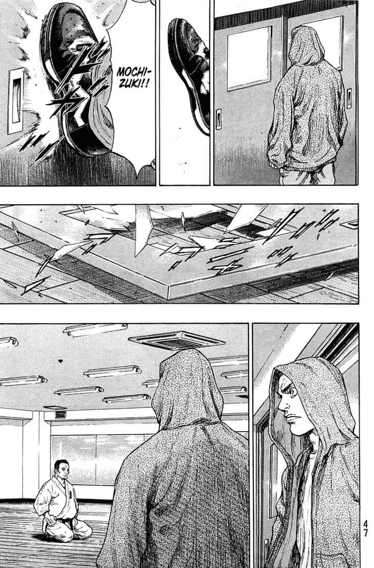 Page 3 of Chapter 220