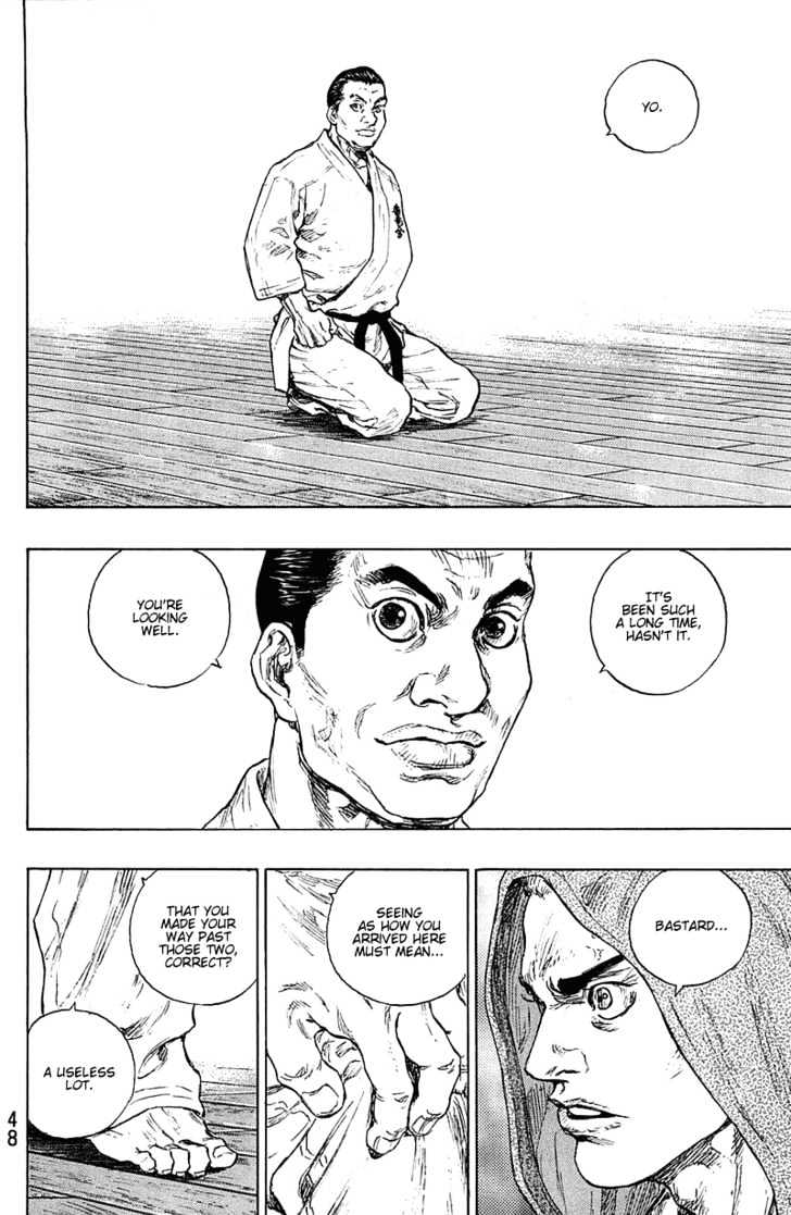 Page 4 of Chapter 220