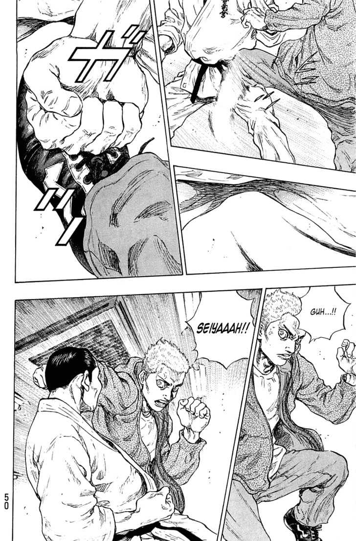 Page 6 of Chapter 220