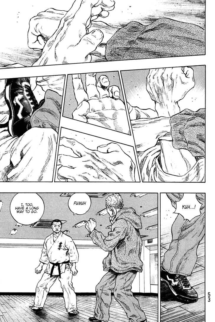 Page 9 of Chapter 220