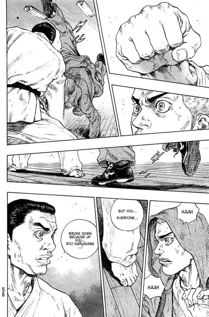 Page 12 of Chapter 220