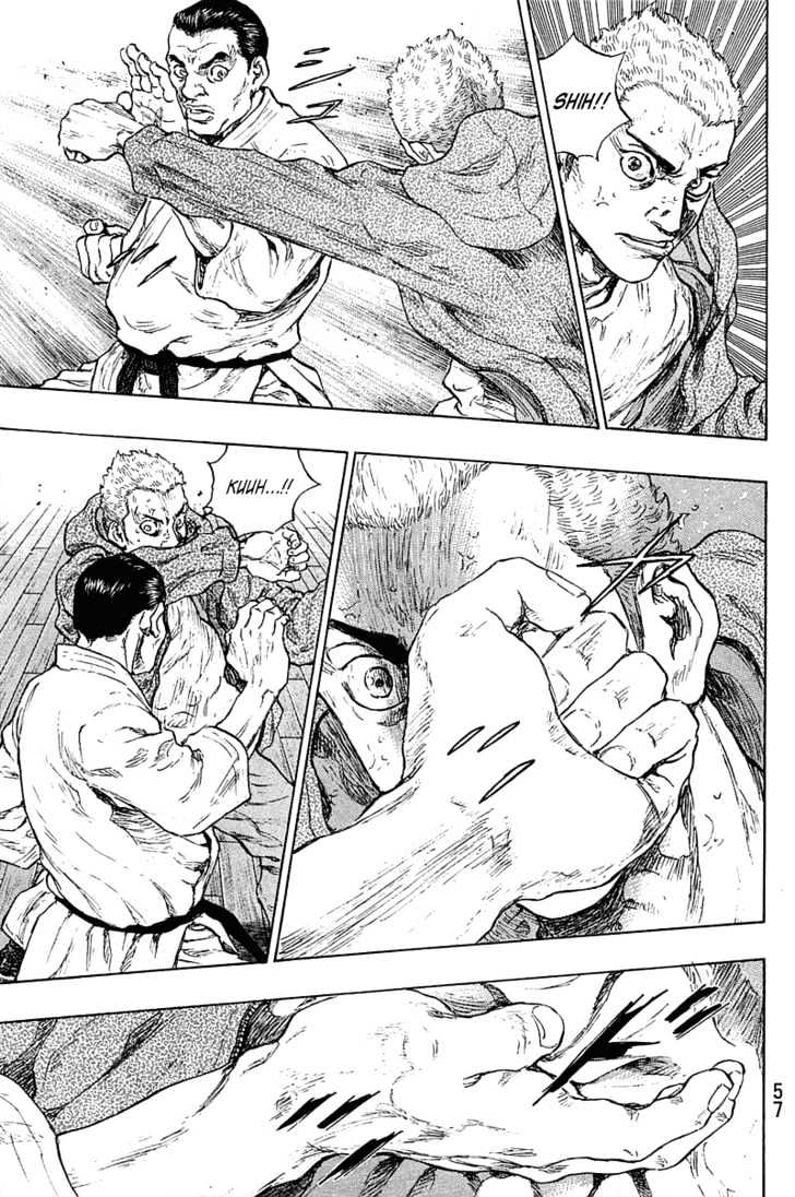Page 13 of Chapter 220