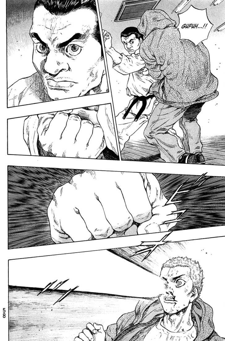 Page 14 of Chapter 220