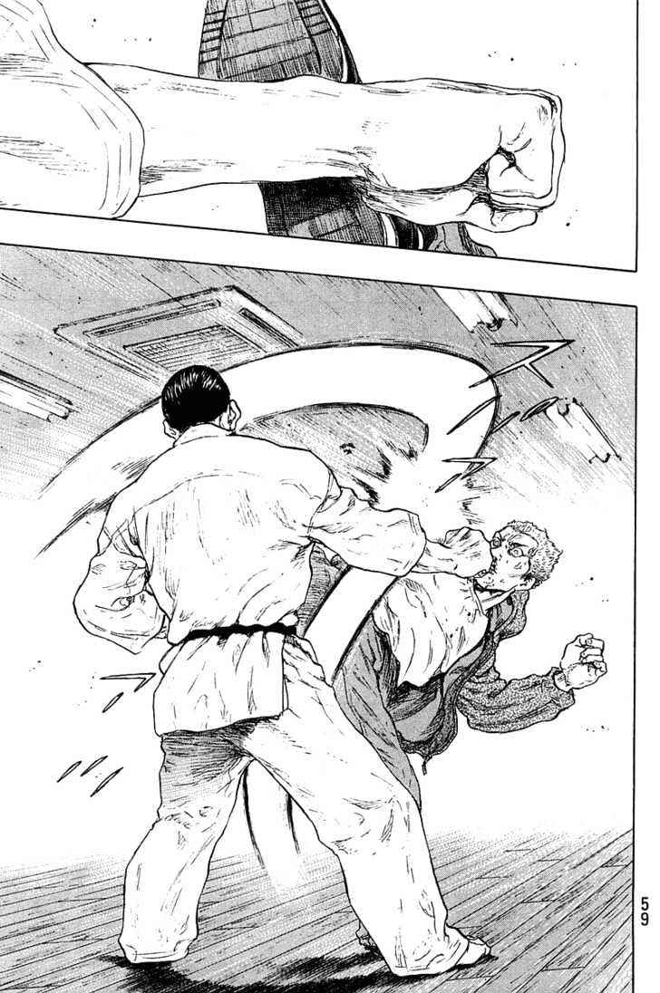 Page 15 of Chapter 220