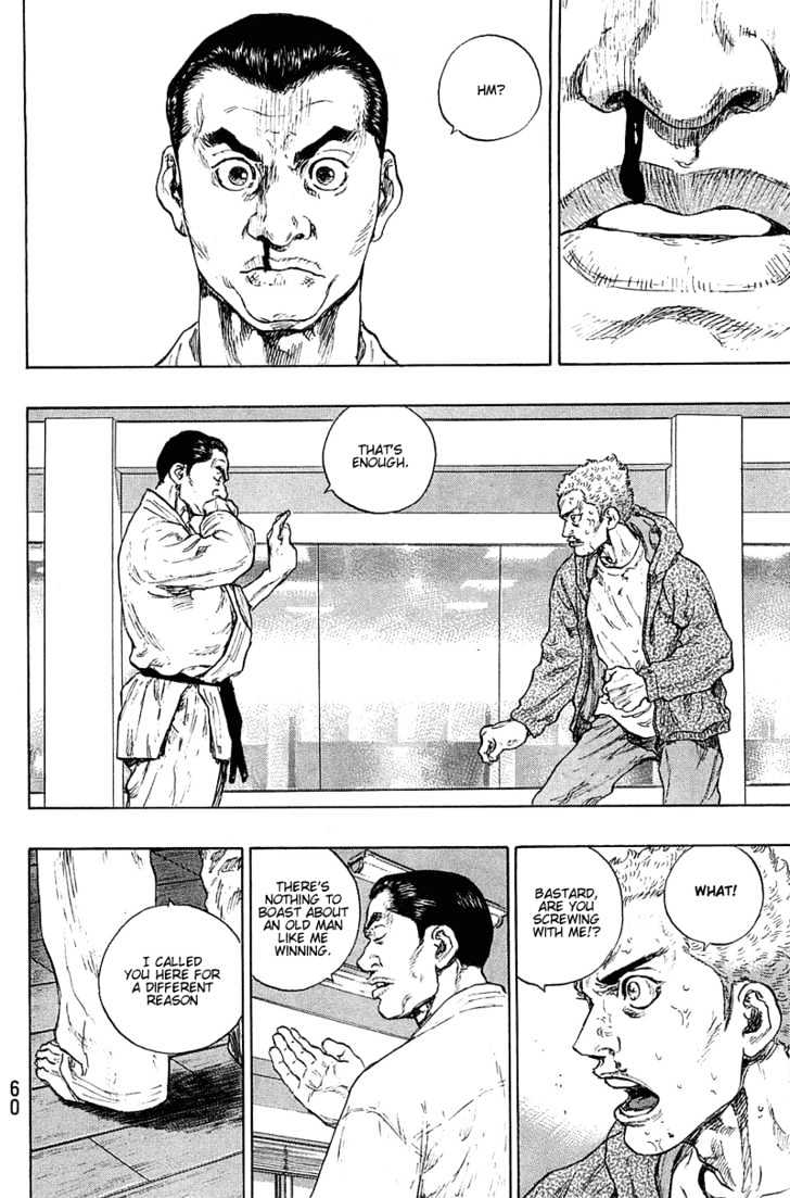 Page 16 of Chapter 220