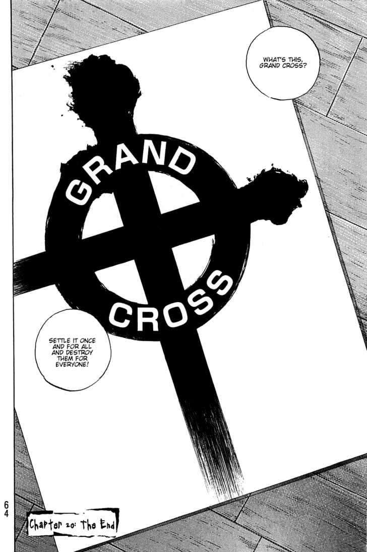 Page 20 of Chapter 220