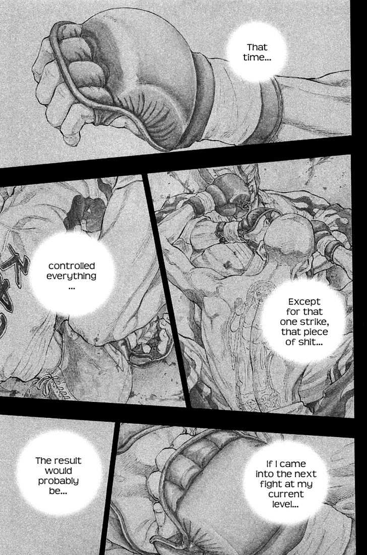 Page 1 of Chapter 221