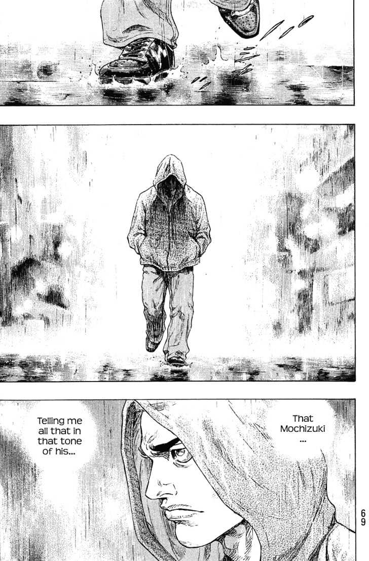 Page 4 of Chapter 221