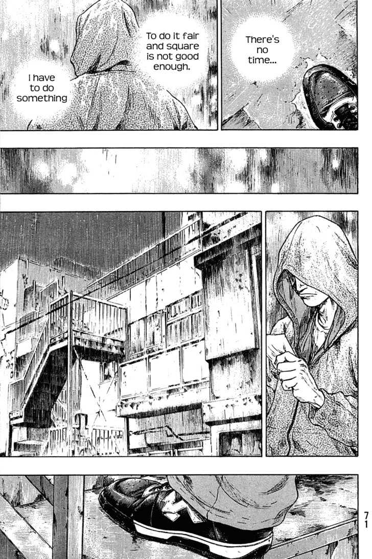 Page 6 of Chapter 221