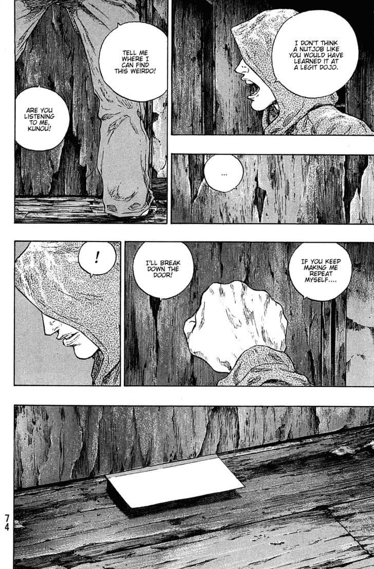 Page 9 of Chapter 221