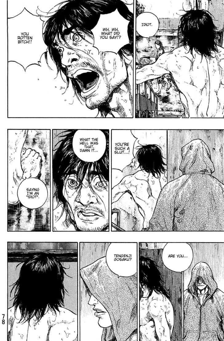 Page 13 of Chapter 221