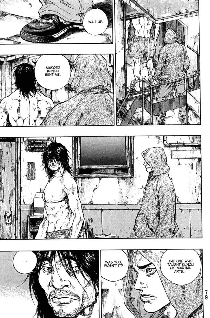 Page 14 of Chapter 221