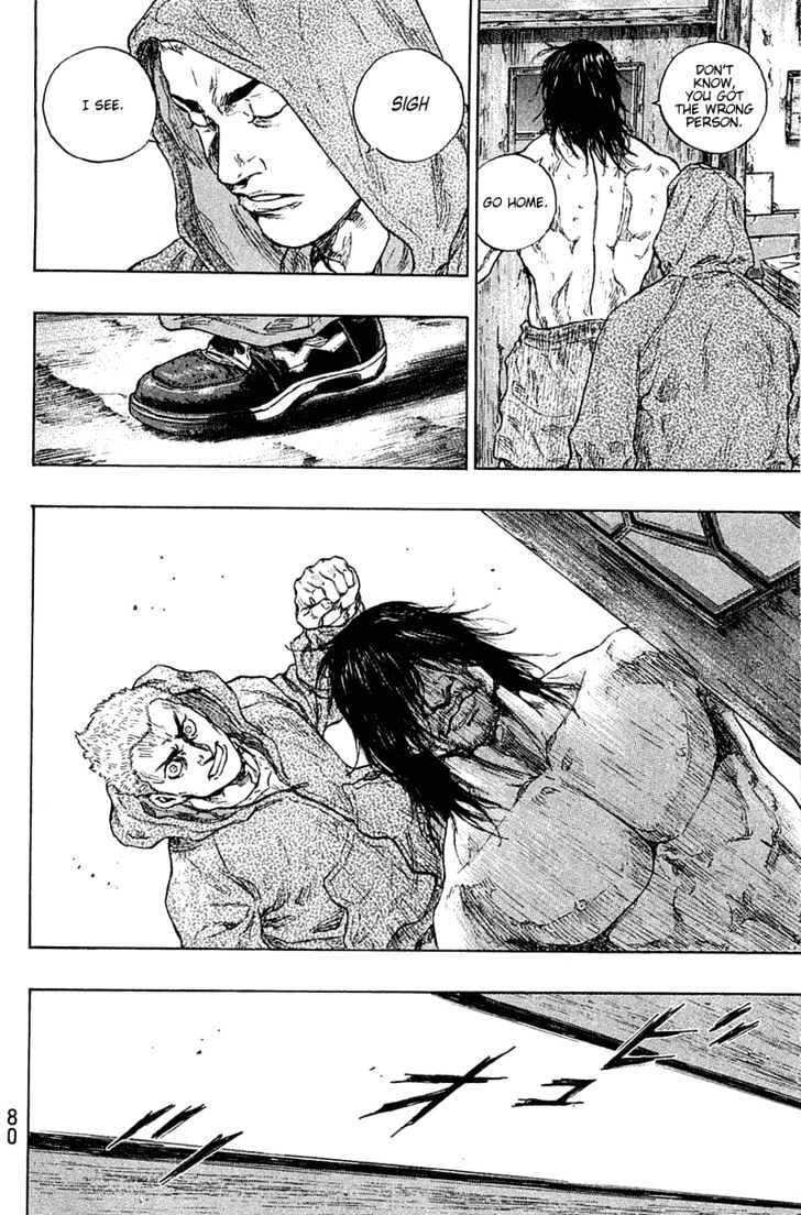 Page 15 of Chapter 221