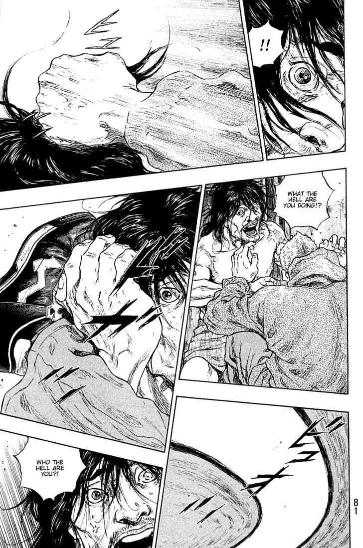 Page 16 of Chapter 221