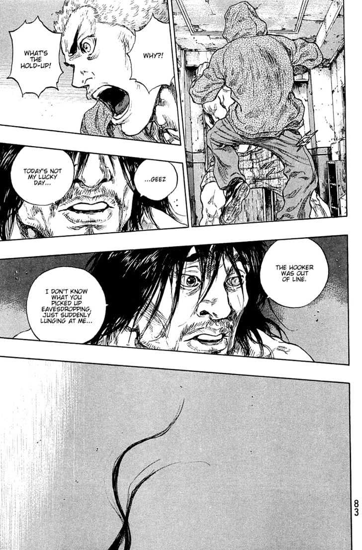 Page 18 of Chapter 221