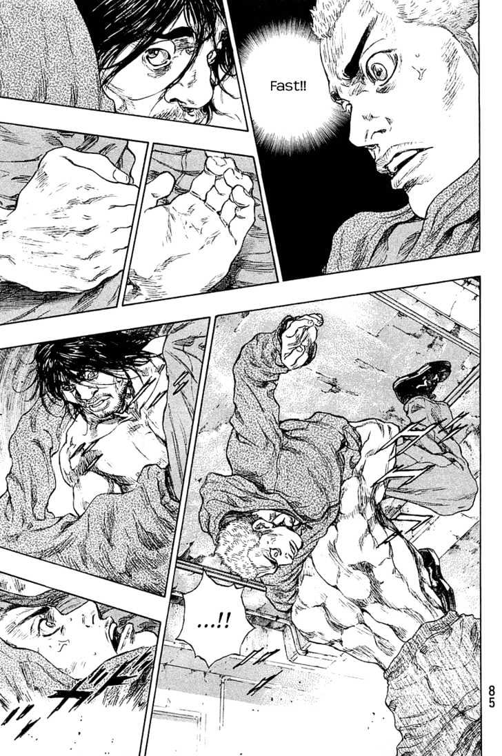 Page 20 of Chapter 221