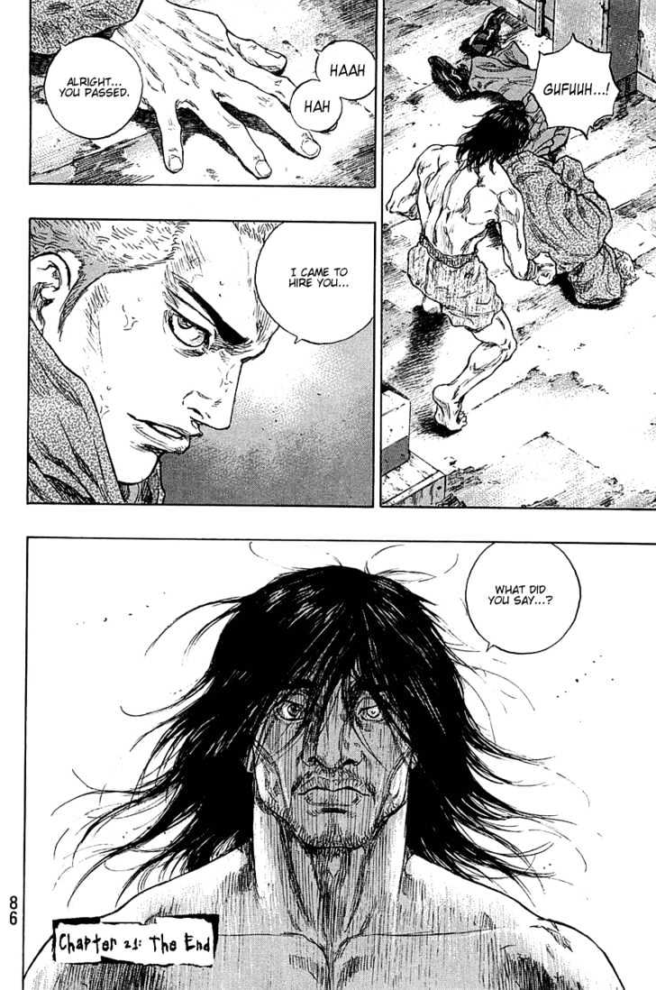 Page 21 of Chapter 221