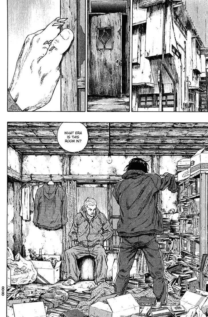 Page 2 of Chapter 222