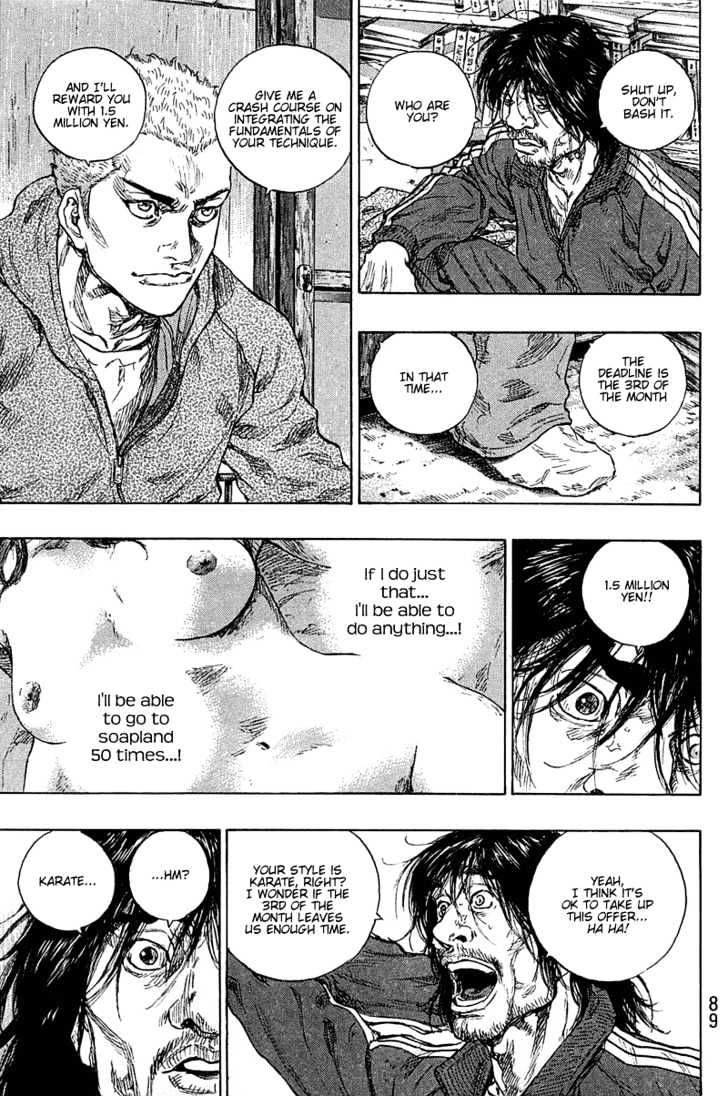Page 3 of Chapter 222