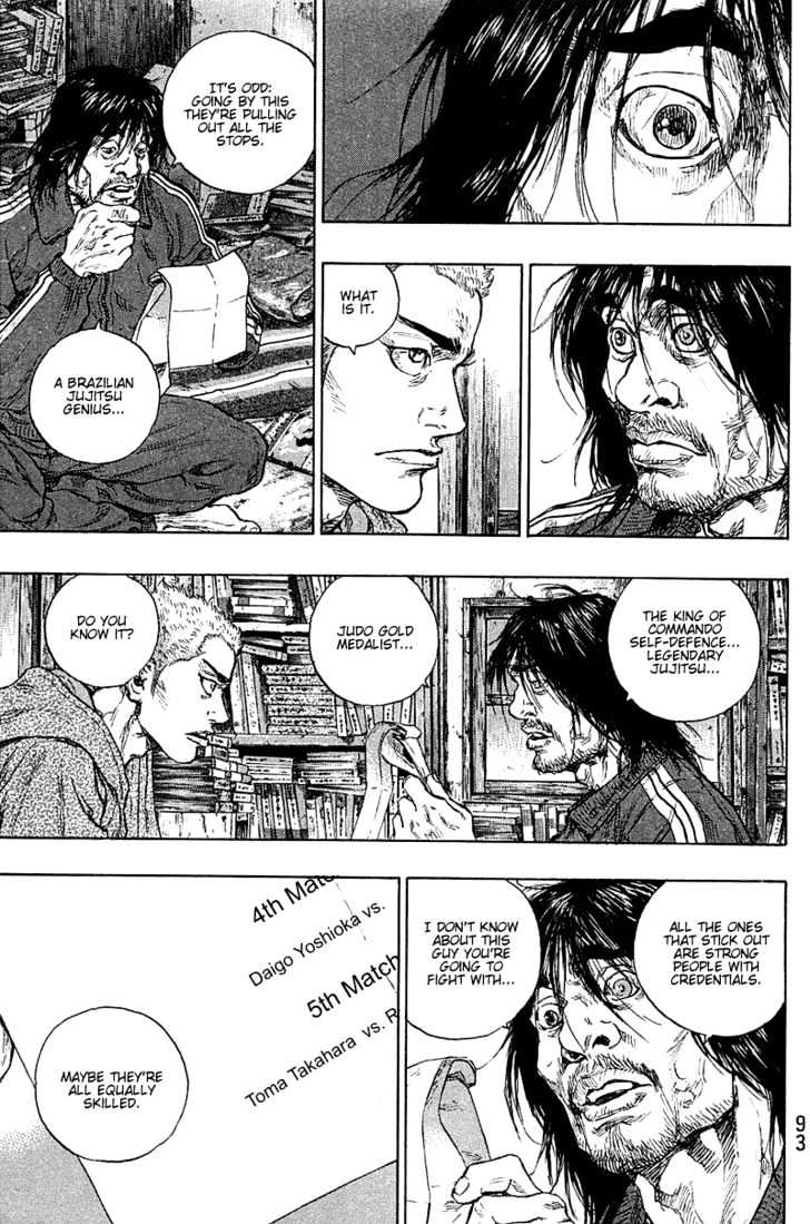 Page 7 of Chapter 222