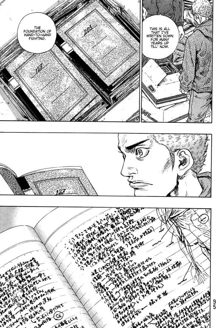 Page 9 of Chapter 222
