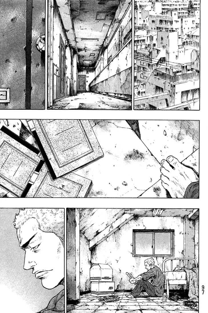 Page 11 of Chapter 222