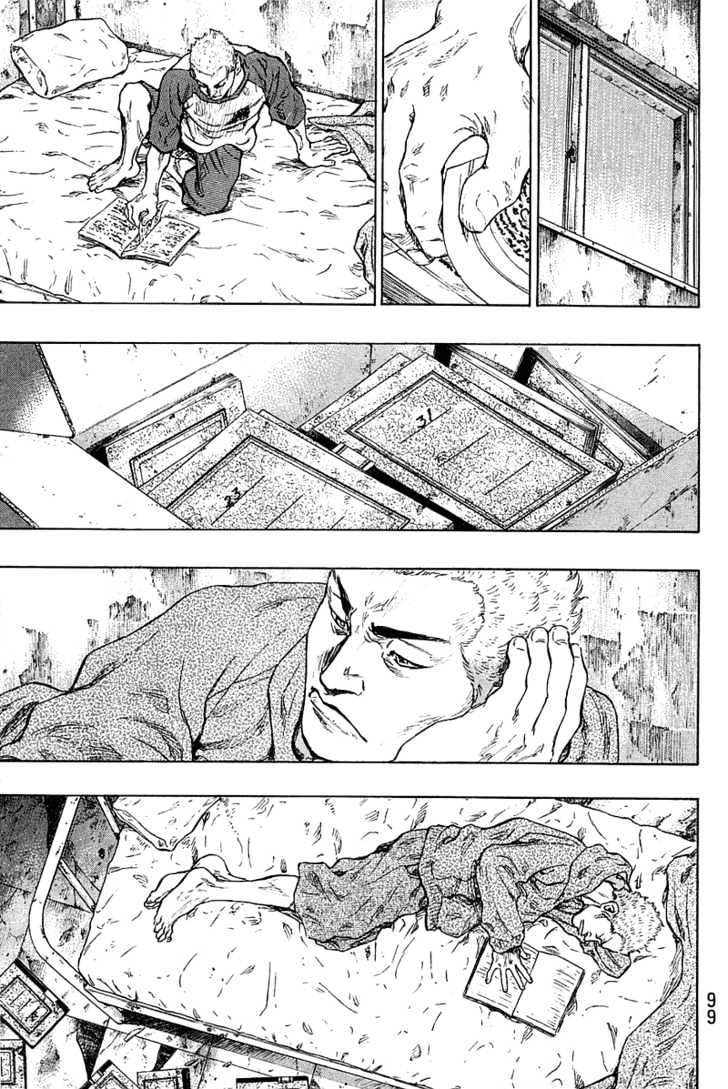 Page 13 of Chapter 222