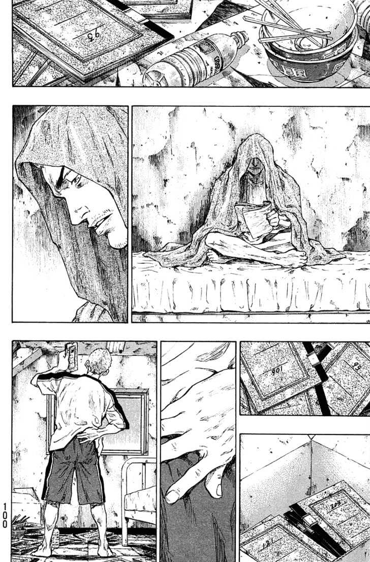 Page 14 of Chapter 222