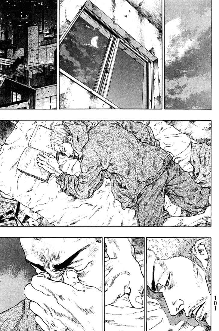 Page 15 of Chapter 222