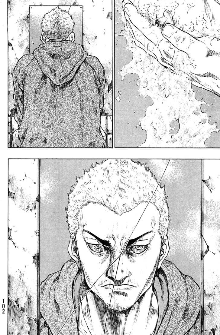 Page 16 of Chapter 222