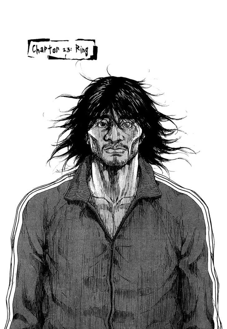 Page 1 of Chapter 223