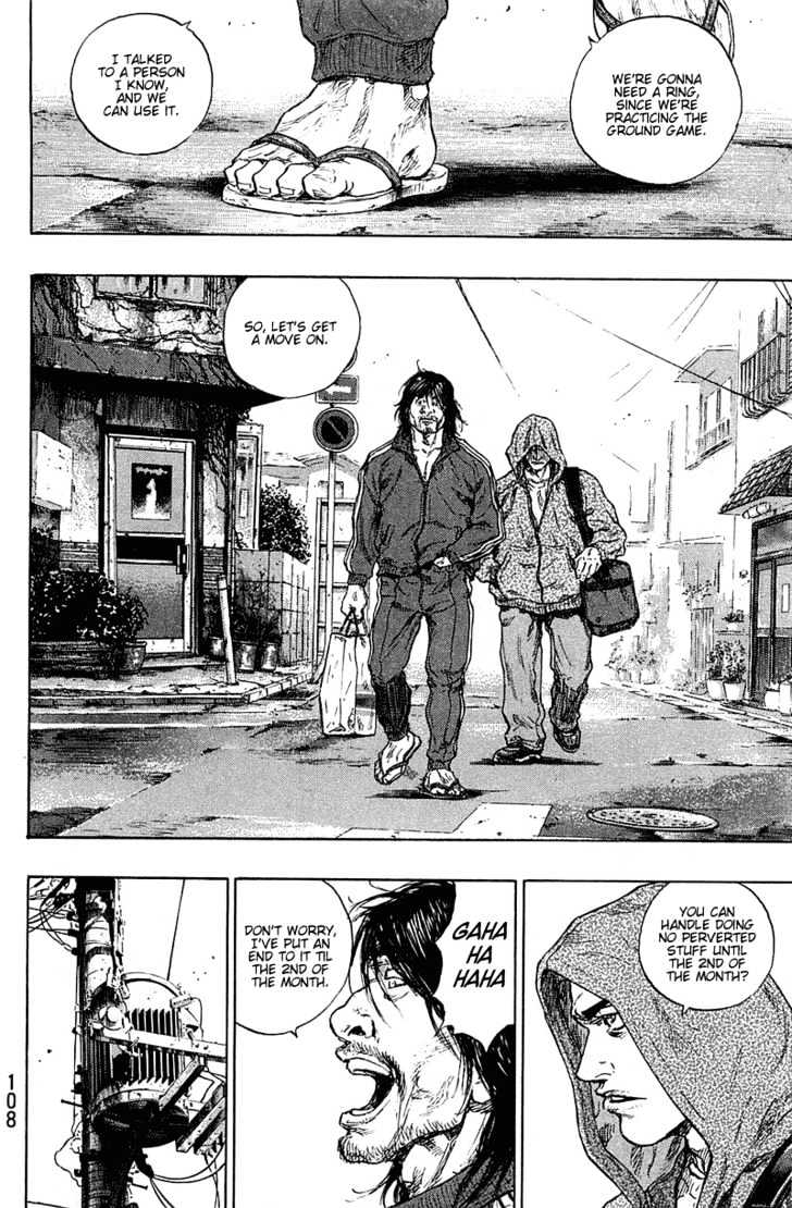Page 2 of Chapter 223