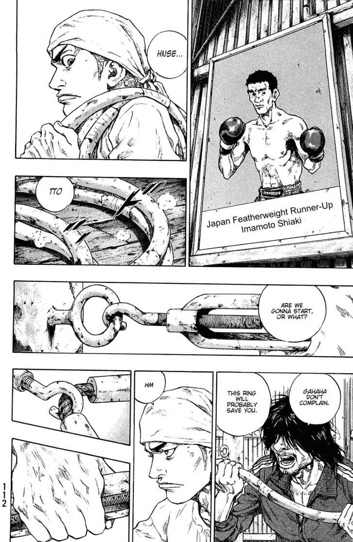 Page 6 of Chapter 223