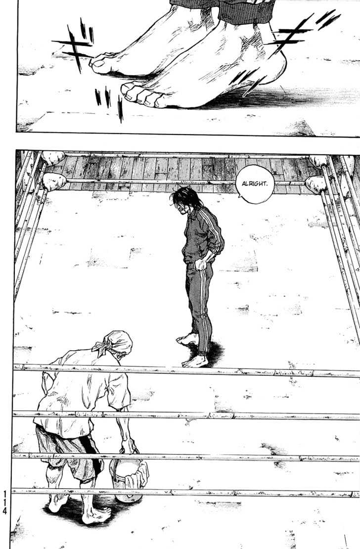 Page 8 of Chapter 223