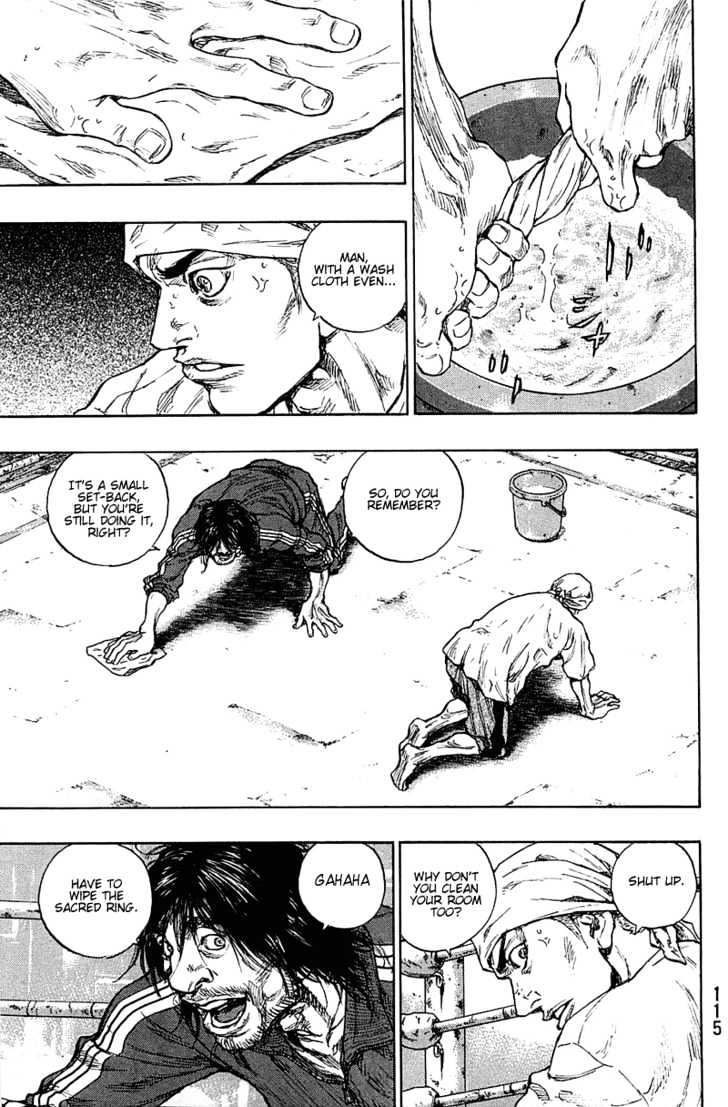 Page 9 of Chapter 223