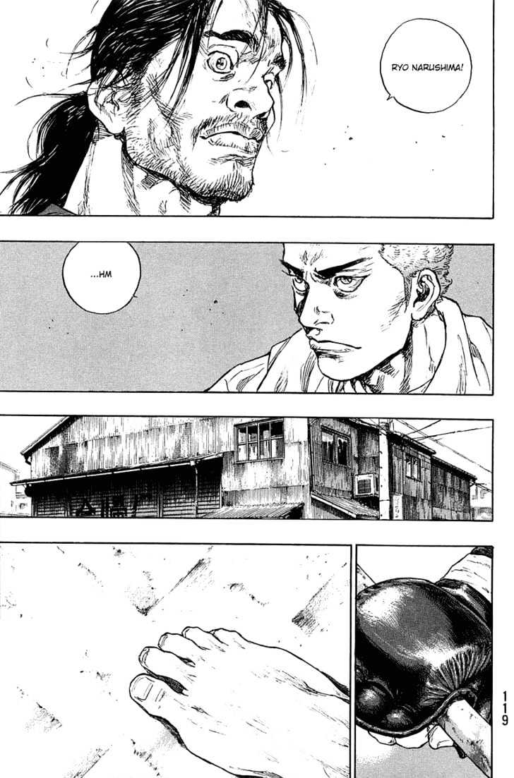 Page 13 of Chapter 223