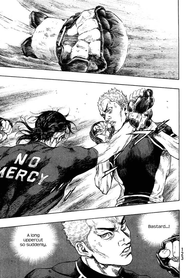 Page 17 of Chapter 223